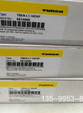 议价图尔克模块TBEN-L1-16DXP货号6814008，详谈