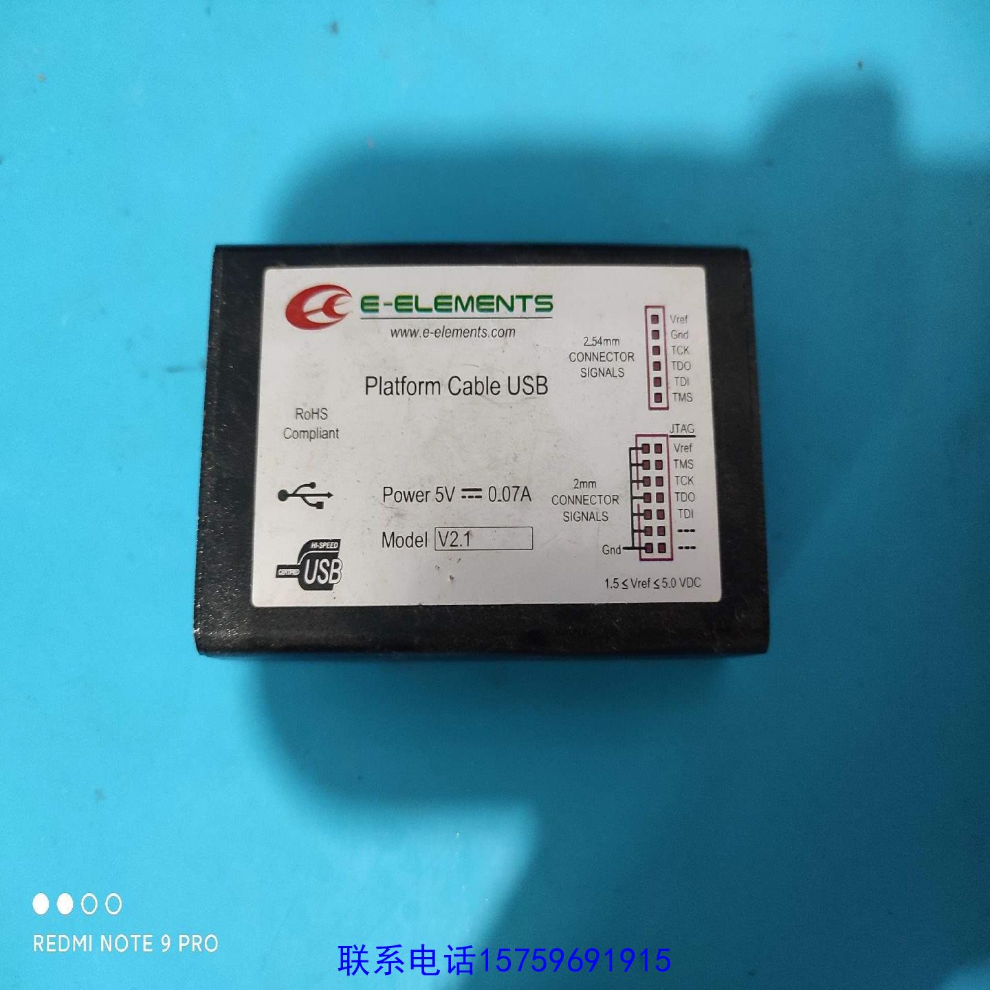 原装正品适用于E-Elements Xilinx8 USB仿真器 编议价购买
