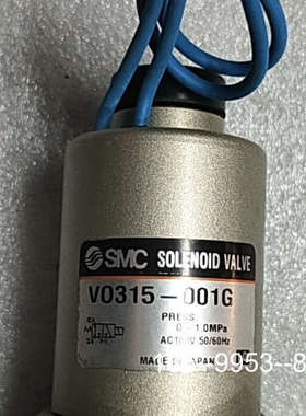 议价SMC电磁阀VO315-001G详谈