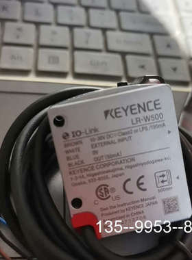 议价基恩士LR-W500  装机十来天，色详谈