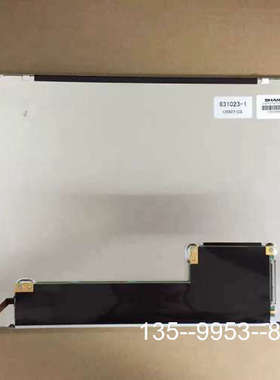 议价科曼COMEN STAR8000E STAR8000B A详谈