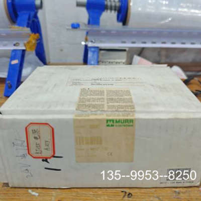 原装正品MURR穆尔电源，原装，型号85163，24V输出，20价格详谈