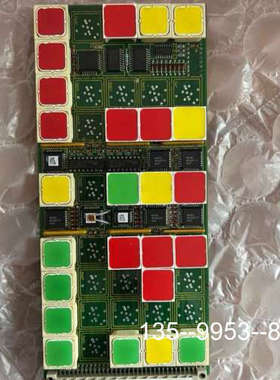 议价KONGSBERG++NORCONTROL++NA1E221详谈