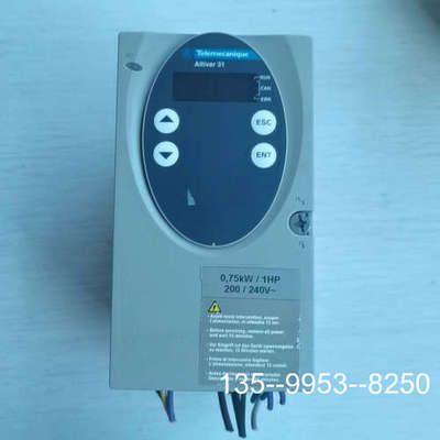 原装正品变频器Altivar 31，ATV31H075M2，0价格详谈