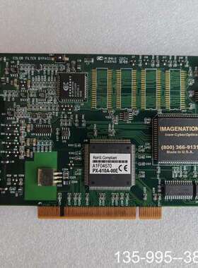 原装正品线路主板，E135762，132-4279，SFE80650价格详谈