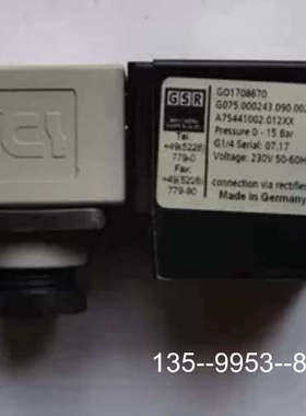 议价2-DSLX GSR电磁阀线圈A75441002.012详谈