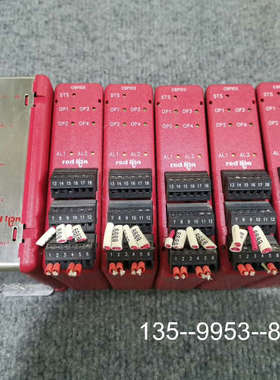 原装正品红狮red lion，CSMSTRV2，带模块CSP价格详谈