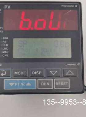 原装正品横河YOKOGAWA温控器UP550-20，UP550-21价格详谈