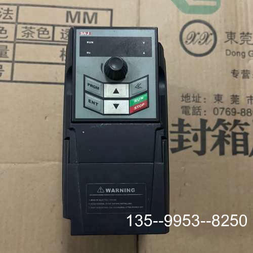原装正品三晶变频器ATV13-2SR75GH ，所示，价格详谈