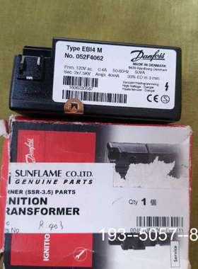 议价EBI4M点火变压器27.5KV，AC120V详谈