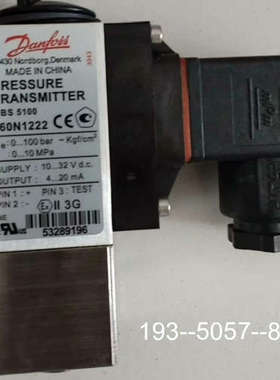 议价丹佛斯压力传感器060N1222,原厂件议价……详谈