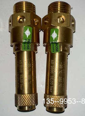 议价Herose安全阀，型号AW 22099适用温度-20详谈