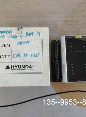 议价【速发】HYUNDAI HiRT16模块，，详谈