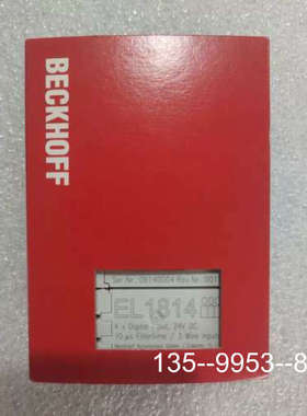 原装正品原装正品BECKHOFF 倍福  EL1814    价格详谈