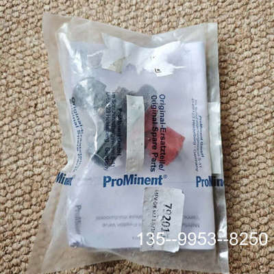 原装正品ProMinent普罗名特多阀，P/N:792011价格详谈