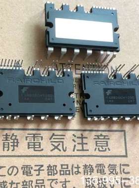 原装正品FSBB15CH60 FSBB15CH60F FSBB20C价格详谈