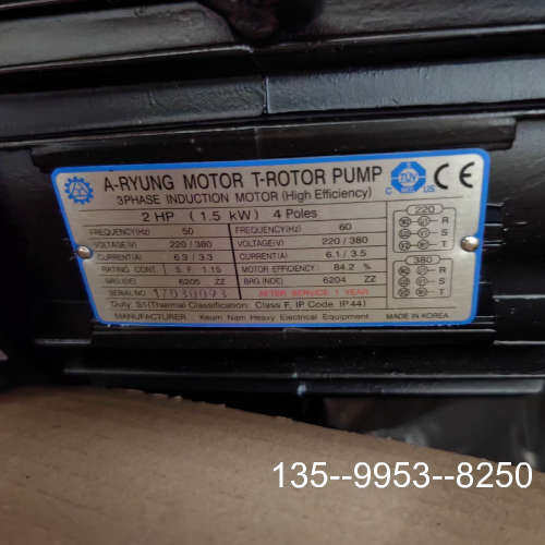 议价AMTP-216详谈