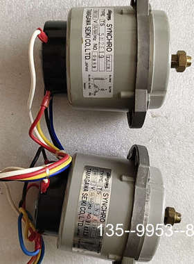 议价舵机指示器电机 SYNCHRO TYPE：TS 5N2E19详谈