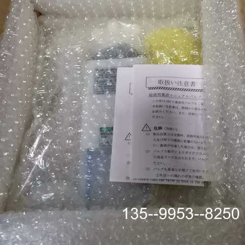 议价PFA手动阀 CKD手动隔膜阀 调节阀详谈