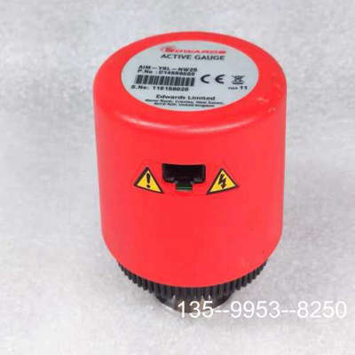 原装正品EDWARDS爱德华AIM-YSL-NW25主动磁控仪D14价格详谈