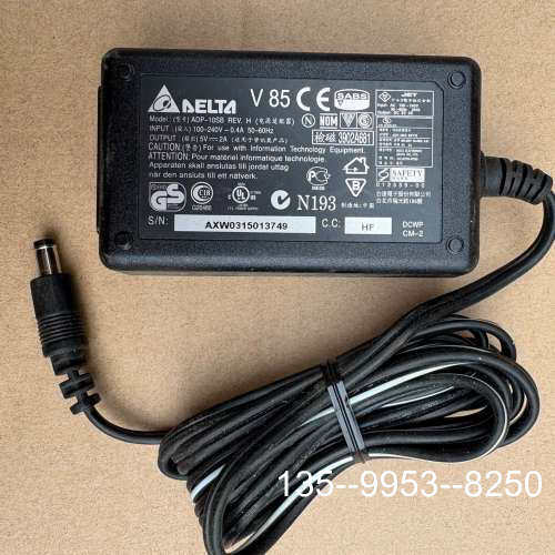 原装正品原装台达5V2A电源适配器、过硬、、14个、合适私价格详谈