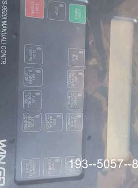 议价WECS-9520MANUALCONTROL 原厂件 有详谈