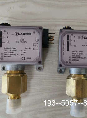 议价压力开关DSA46F001，品牌SAUTERDSA5详谈