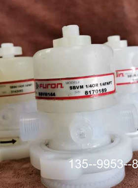 议价PFA气动阀  隔膜阀 药液阀 Furon/弗龙SBVM1/详谈