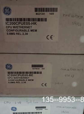 议价IC200CPUE05-HK详谈