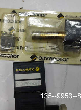 议价JOUCMATIC捷高电磁阀配件240V50/60HZ详谈