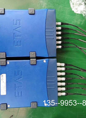 原装正品ETAS ES650.1 ES650 – 温度与模/数模块价格详谈