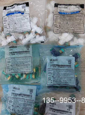 原装正品SMC原装KRT08-02SW2  30价格详谈