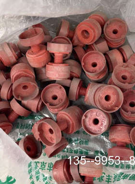 原装正品原装S120 G130功率单铜排固定螺母螺栓A5E02价格详谈