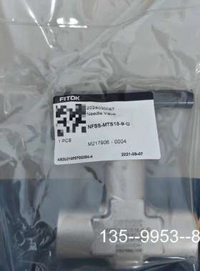 原装正品NFSS-MTS16-9-G飞托克FITOK阀门，价格详谈