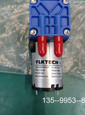 原装正品YLKTECH隔膜泵，型号DA50EEDC，价格详谈