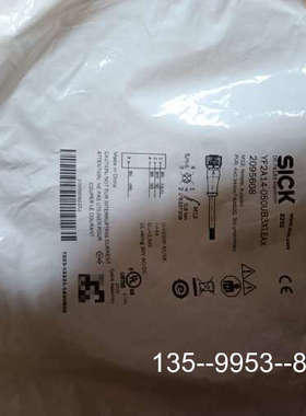 议价SICK西克传感器2095608，YF2A14-05详谈