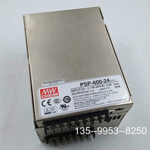 原装正品明纬开关电源PSP-600-24价格详谈