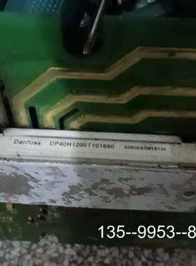 原装正品DP40H1200T101690,，价格详谈