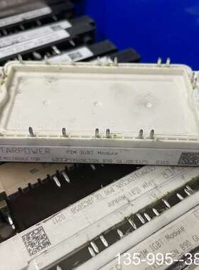 原装正品GD35PIX120C5SN_B90原用，价格详谈