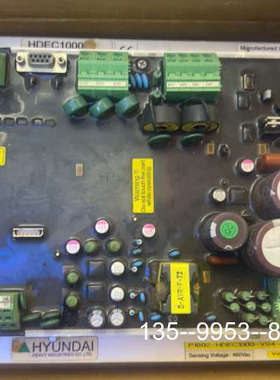 议价HEDC1000+电子调压+详谈