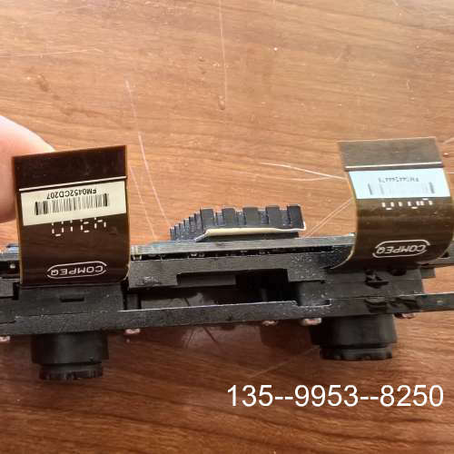 议价双摄像头DPB-04GN-001-V3详谈