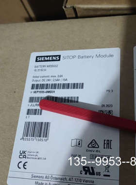 议价电源6EP1935-6MD31，，2台详谈