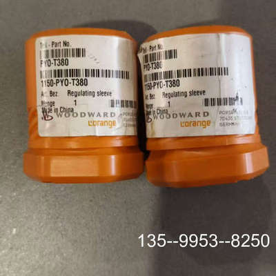 议价【速发】MAN L23/30 Regulating Sl详谈