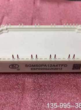 原装正品SGM50PA12A4TFD SGM75PA12A4TFD价格详谈