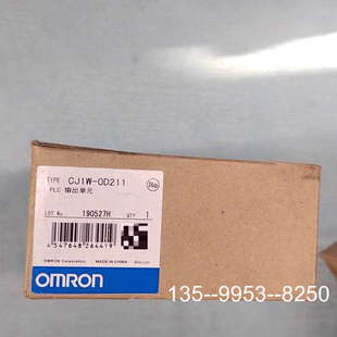 PLC输出单 原装 OD211 CJ1W 格详谈 正品