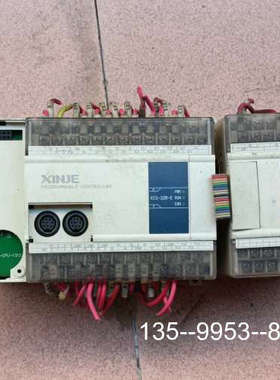 原装正品信捷plc XC3-32R-E XC-E2DA 图片价格详谈