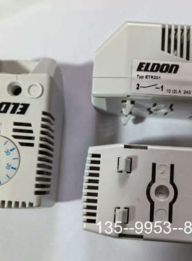原装正品ELDON ETR201  温控模块  品 过价格详谈