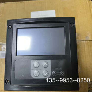 510009详谈 M4.3 议价Consilium REPEATER