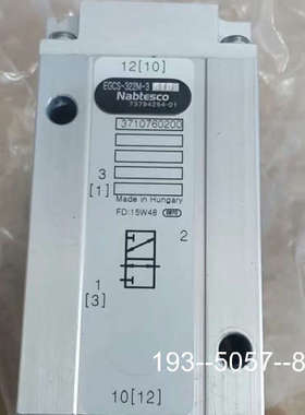 议价Nabtesco电磁阀EGCS-322M-3  型号3710详谈