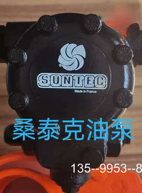 议价SUNTEC桑泰克油泵E7NC1069/J6CCC1详谈